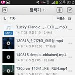 [EXO] <b>이기면</b> 이거 메일링할거임