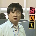 [EXO] 이번축구경기보다배웠다
