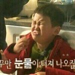 [EXO] 내가 축구<b>선수</b>였다면 지금