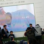 [EXO] 신촌 팬싸갔었는데 <b>경호원들</b>이