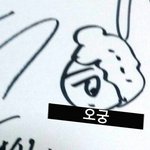 [EXO] ㅅㅂ미친ㅜㅜ팬싸후기ㅜㅜ