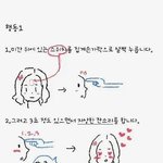 [<b>drama</b>] 여자친구에게...