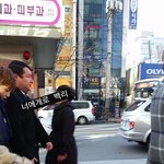 [EXO] <b>이사진</b> 민석이 너무 아파보임 ㅠㅠ