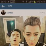 [EXO] 타오 실물은 쩔어 진짜 (후기)