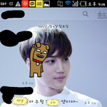 [EXO] 얘들아 나너무부담스러워 어떻게해야되ㅠㅜㅠㅠ