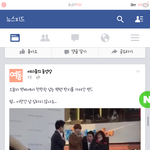[EXO] 야미친 우리개<b>망</b> 얼굴책 여22동에