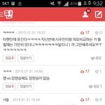 [EXO] 야 이거 종대랑 양2요2섭 가창력비교글인데