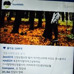 [EXO] ㅋㅋㅋㅋㅋㅋㅋㅋ 이 댓글 괘웃ㅋㅋㅋㅋㅋㅋㅋ