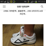 [댓글부탁] 언니들 <b>신발</b>추천해주세요!