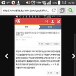 [EXO] @@@ㅅㅂ <b>판글</b>퍼나르는 뉴비 백줌있음