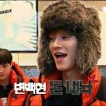 [EXO] 이제 이짤로<b>종결</b> 백현얘기 그만해--