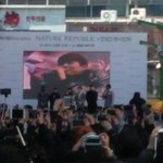 [EXO] 부산팬싸후기