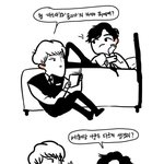 [EXO] <b>킬러</b>케이?그거 존나 재밌다ㅋㅋㅋㅋㅋㅋ