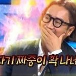 [EXO] 우리학교에도<b>엑셀</b>존나많은데