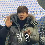 [EXO] 우리반여자애들ㅅㅂ 명<b>존</b>쎄