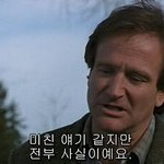 [EXO] 일<b>코안</b>하는애들부러움