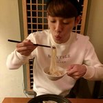 [EXO] 나 종대 <b>우동</b> 배경 만든앤데