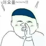 [EXO] 와이거도입부목소리 개썅세훈