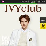 [EXO] ㅁㅊ아이비들어갓는ㄷ <b>심쿵</b>