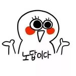 [EXO] 수학잘하는사람 와봐