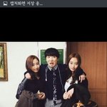 [위너] 이 분들!