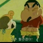 [EXO] 이거기억하는애들도있을듯ㅋㅋ이짤만보면개빡