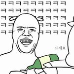 힘내