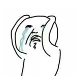 [EXO] 애들 판하면 나 <b>마포</b>대교갈듯 