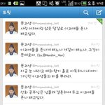 [EXO] 여러분 <b>문과</b>오세요 이과가지마세요 