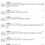 [EXO] 고1들은 <b>필독</b> 바란다 ㅅㅂ 