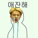 [EXO] Eㅣ런 <b>X</b>ㅣ<b>발</b> 같은것도 다본거아님?