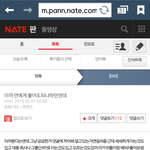 [EXO] 뉴비 많은 증거