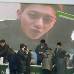 [EXO] 타오 새벽에 <b>메이</b>파이로 농구올렸다며