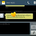 [EXO] 야 이게뭐임?