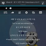 [댓글부탁] 다들<b>폰트</b>뭐써?