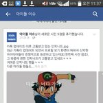 [댓글부탁해] <b>카톡업</b>뎃 <b>카톡</b>프사