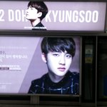 [EXO] <b>명동</b>에서 도경수봄ㅋㅋㅋㅋㅋㅋㅋㅋ