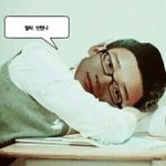 [EXO] 애들아 팬페이지가입할때