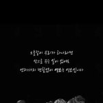 [EXO] 엑소욕먹는거<b>말</b>인데