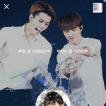 [EXO] 내 카톡 <b>대사</b>도넣음