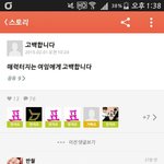 [<b>카스</b>] 요즘<b>카스</b>;;