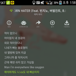 [EXO] 이<b>노래들</b>을때마다
