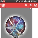 [EXO] 어제벽반때응원봉디자인