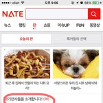 2탄 아기<b>천사</b> 그후...