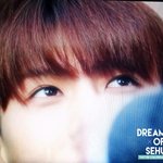 [EXO] 엑<b>콘</b> 솔<b>플</b> 가는 애 없니...