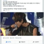 [BAP] 페부ㄱ에서
