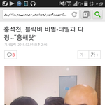 [블락비] 끝까지간다 결국