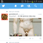 [exo] 19주의)둥둥이냐ㅋㅋㅋㅋㅋㅋ<b>카톡업</b>뎃