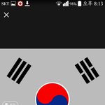 [EXO] 카톡프사<b>배사</b> 이게 제일 의미있다ㄹㅇ