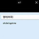 [EXO] 중독해석ㅋㅋㅋㅋㅋㄱ